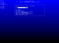 Справочник БИК онлайн