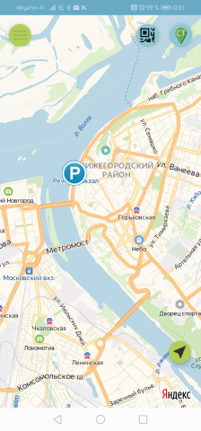 CTpark android app for velo smart parking