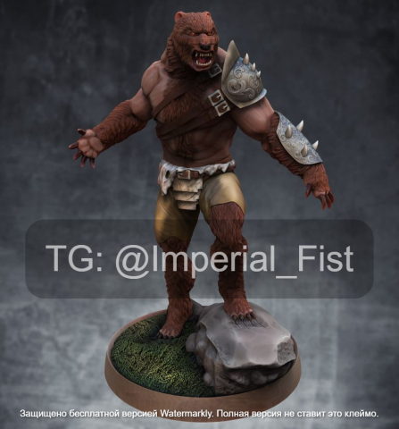 Werebear для 3D печати