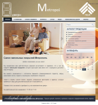 Центр напольных покрытий "Метрополъ"