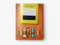 Работа 1572562