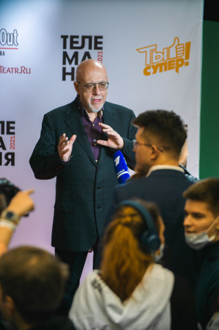Телемания