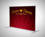 Пресс Волл Казино Ирина