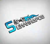 Лого 5 цилиндров