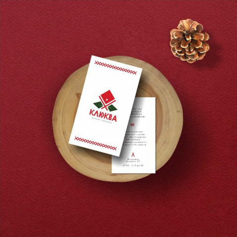 Создание логотипа для магазина сувенирной продукции