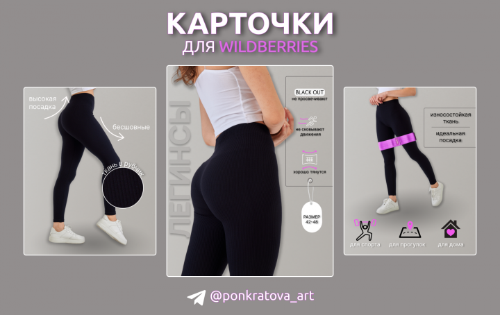 Работа 4425741