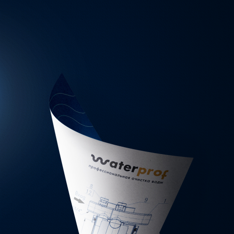 Waterprof