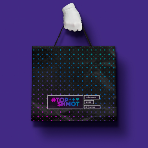 Aйдентика для магазина молодёжной одежды