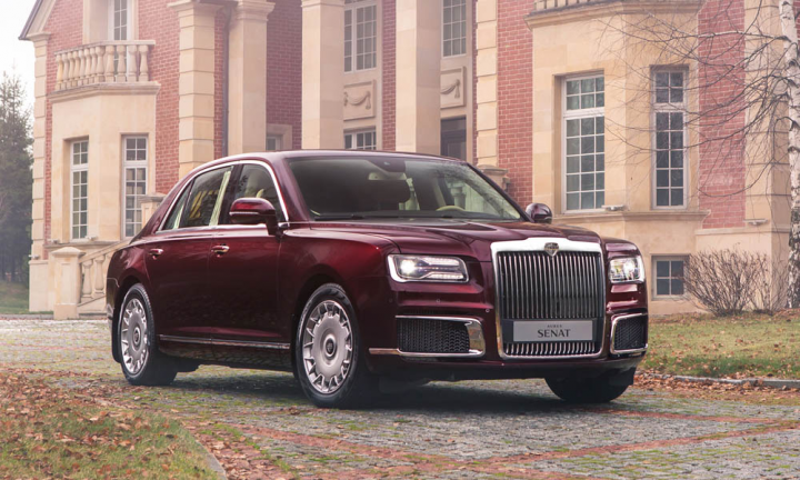 Российское золото. Aurus Senat S600