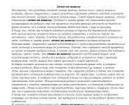 Одеяло на выписку