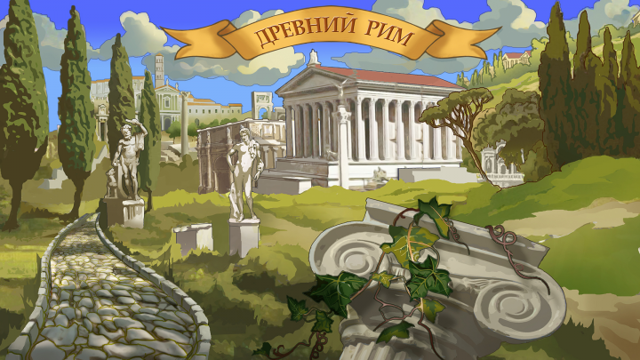 Обложка к альбому