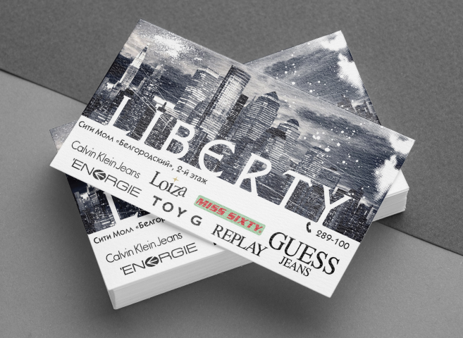 Визитная карточка Liberty