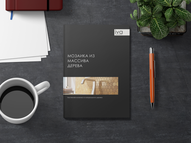 Каталог iva