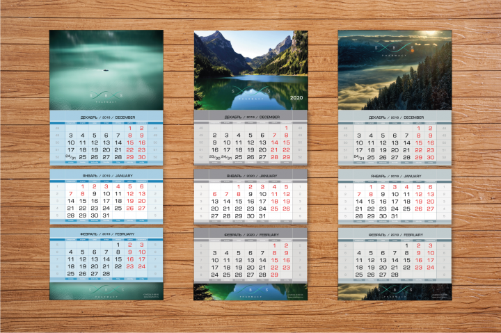 Календарь SBS Pharmacy