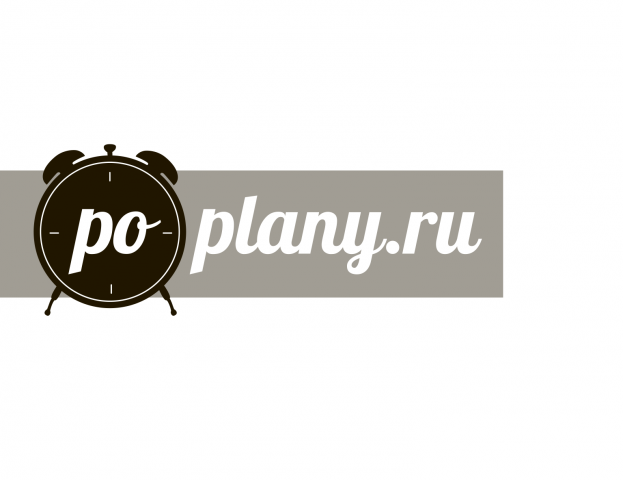 Работа 3291115