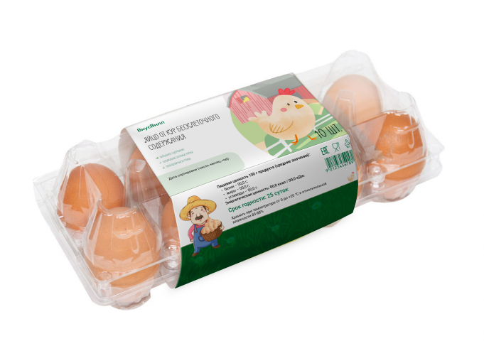 Этикетка для упаковки яиц