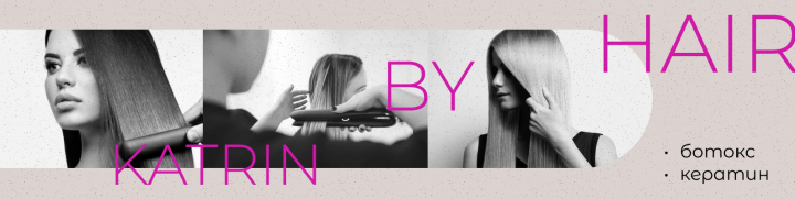 Обложка для группы ВК