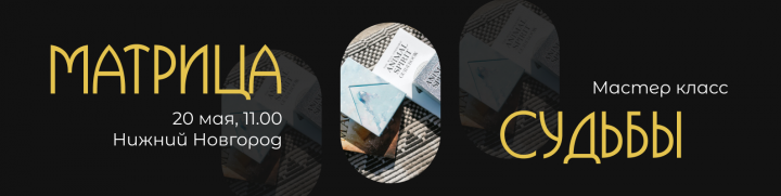 обложка для группы ВК