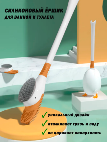 Инфографика