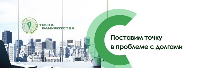 Шапка профиля в ВК