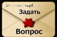 Работа 3049724