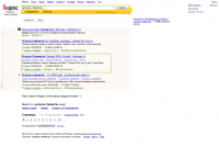 Услуги профессионального стилиста-имиджмейкера - Яндекс.Директ