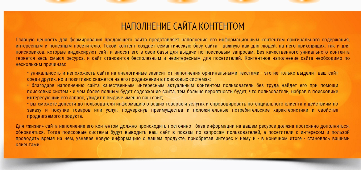 pic2689940.jpg