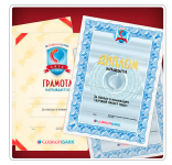 Совкомбанк