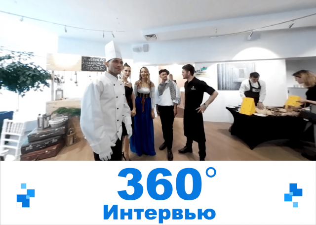 Монтаж интервью_360 градусов_анимация камеры_цветкор