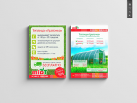 Разработка дизайна для компании МирТ http://mir-t.com/