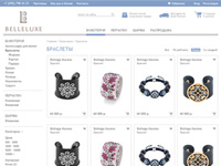 "Belleluxe" магазин бижутерии и аксессуаров