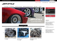 JDM style - японский тюнинг авто