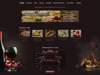 "Ребрышковая" сеть мясных ресторанов