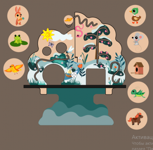 Дизайн детских игрушек