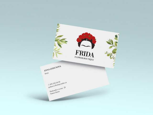 Визитка цветочного бутика FRIDA