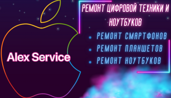Визитки