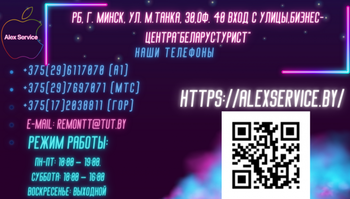 Визитки