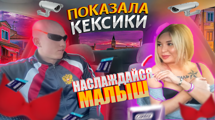 Выпуск красавица держалась до последнего