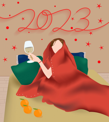 Новогодняя открытка