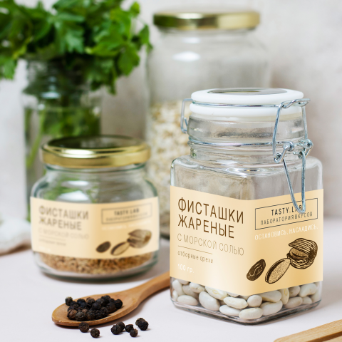 Этикетка на банку с фисташками