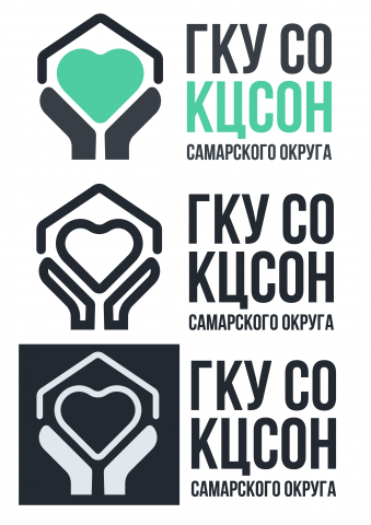 ГКУ СО КЦСОН