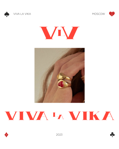 VIVA LA VIKA