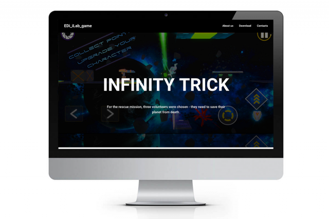 Раскрутка бренда в сети - Infinity Trick