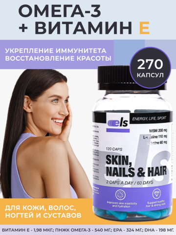 Карточка товара