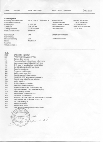 Работа 3633775