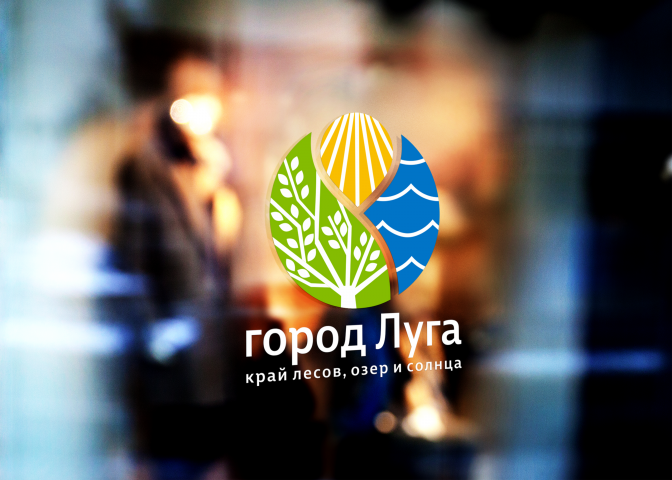 Концепт туристического логотип для города Луга