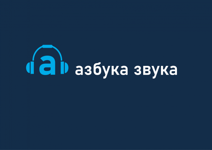 логотип музыкального магазина