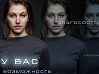 Стартап Clongo