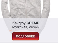 Интернет-магазин одежды для оптовиков