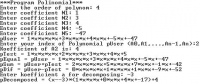 Создание класса Polynomial на C++